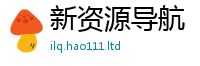 777788888888管家婆归2025新澳内部爆料最新消息